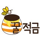 수산물회센터1,2층 이미지