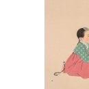 개미한복 이미지