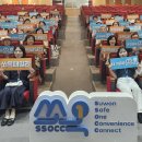 수원-1857 이미지