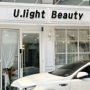 구미역 네일아트 유라잇뷰티 짧은 손톱 잘하는 곳