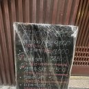 코노미 - 마포구 잔다리로6길 28 | [홍대] 홍대입구 코노미 후기 | 합정역 오코노미야끼