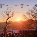 화산민박 이미지