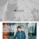 어스워너원 이미지