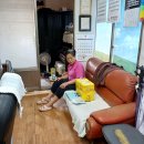 대구이용소 이미지