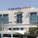 대상초등학교 이미지