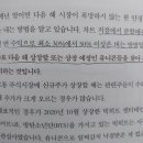 비엠에스랩 이미지