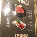 연타발 이미지