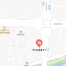 덕산1급종합정비 네이버블로그