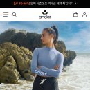 썸머래쉬 | 안다르 - 썸머 시즌오프(래쉬가드 세트, 소프트 브라탑) 후기