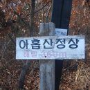 장산목장 Daum카페