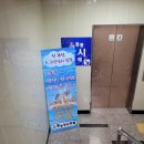 퐁퐁낚시카페