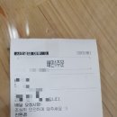 쿠만쿠