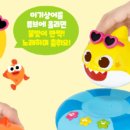 바다놀이터