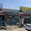 해마루 양평해장국 이미지