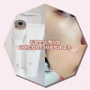 수우농장 | 추석 무더위에 지친 피부 듀얼소닉 맥시멈으로 수분 채워주기! 타이트업모드 사용법