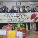 금호동경로당 이미지