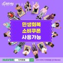 커브스 까치산클럽 이미지