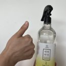 가스코세탁 이미지