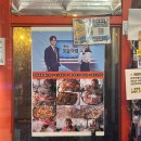 여수낭만포차 양도푸짐 분위기좋은 낭만포차18번 이순신해물삼합