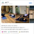 쉼표이야기 | 후기가 말해주는 대전임산부요가 :: 개인레슨 전문 쉼표요가