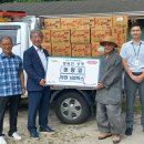 청평면행정복지센터 이미지