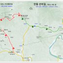 선비순례길 이미지