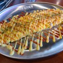 의왕생고기 이미지