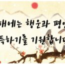 은행주공공인중개사사무소 이미지