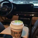 스타벅스기장역DT 이미지