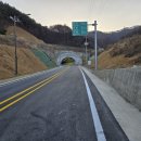 보령시도로교통과 이미지