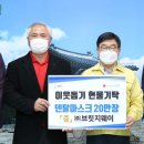 ㈜웨이 이미지