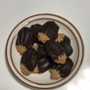 초코아일랜드 | 태종대 카페 추천｜초콜렛 전문점 초코아일랜드 후기