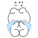신월탕 이미지
