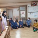 중평경로당 이미지