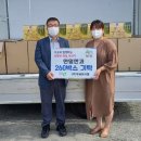 ㈜무궁화식품 이미지