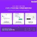 릴스 이미지