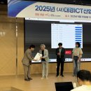 (주)아이티아이에스 이미지