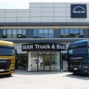 만트럭버스코리아 평택센터 이미지