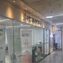 제일의원 | [🏥 부천 정보] 부천 제일 정형외과 의원 진료, 물리치료 후기