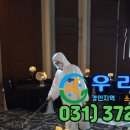 기동반-51 이미지