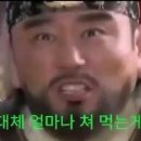 부영옛날통닭 이미지