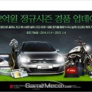 온서비스 이미지