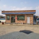 모가면사무소 이미지