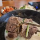 더진한한우진국