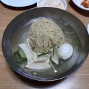 진미 평양냉면 이미지