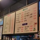 용정한우 이미지