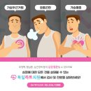 서울하나내과의원 이미지