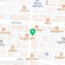일일수작 광주용봉점 이미지