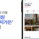 소유가든 - 17324 | 소유가든