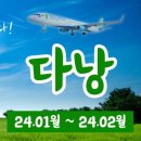 방방컴퍼니
